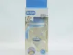 Dr Gym Wide neck bottle with handle