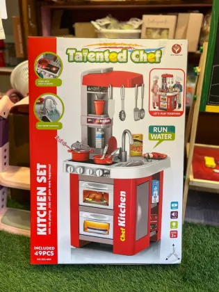 Jumbo Kitchen Set