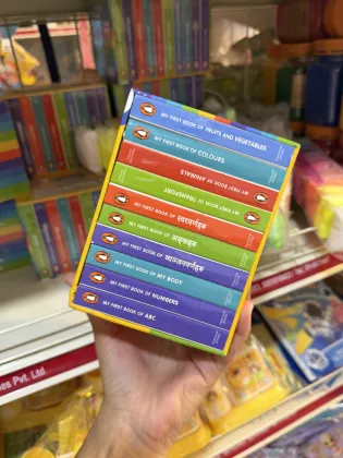 Hardcover Books Set of 10