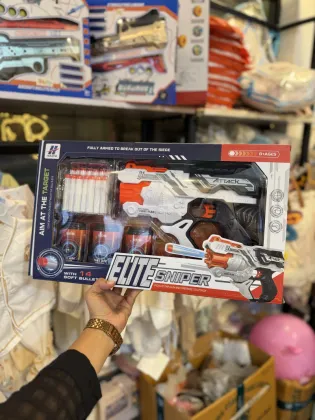 Elite Sniper Gun